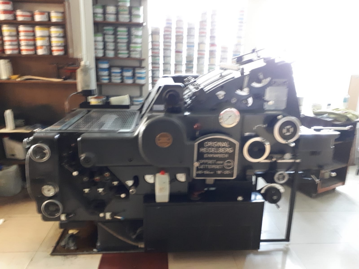 HEIDELBERG KORD 64